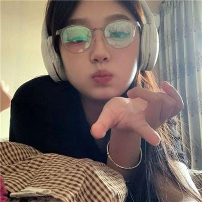 不要和陌生人结婚